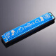 Disney Disney 24 Hole Harmonica Children's Musical Instrument Toys Frozen Boys and Girls Beginners Enlightenment Music Early Education Wind Instrument SWL-715B Spring Festival New Year's Day New Year Gift