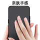 
Odojin Applicable to Realme GT/Neo series mobile phone case realme protective case thin matte black silicone full-pack anti-falling male and female mobile phone case soft case Realme GT5pro (RMX3888) mobile phone case + full screen tempered film