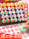Children's stamped cartoon seal rewards small red flower letters for kindergarten primary school students cute homework medals wholesale patterns teacher teaching comments encouragement and praise 10 pieces teacher style (free 1 bottle of stamping ink)