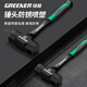 Greener (GREENER) octagonal hammer one-piece solid one-piece masonry hammer sledge hammer wall-breaking hand hammer construction site large hammer 4 pounds conjoined octagonal hammer (no U-turn)