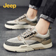 [Offizielle Autorisierung] Jeep (Jeep) Herrenschuhe und -stiefel 2022 Sommer Neues Produkt im Freien atmungsable Mesh Panel Schuhe Einfacher Gummi -Sohle -Freizeitschuhe modische Low Top -Kontrastschuhe 1098 Retro Farbe 40