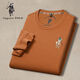 AGUGSTER Polo Auténtico Paul Autumn and Winter New Men's Loose Round Sweet Sweinshirt Polo Camiseta de caballo bordada Camiseta White 6628 L