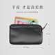 Kangaroo (KANGAROO) key bag genuine leather coin wallet men's small wallet women's sheepskin soft coin bag thin mini zipper bag key zero key coin wallet
