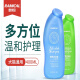 Remi Gao Remi Gao Dog Shower Gel Teddy Golden Retriever Shampoo Bath Gel Shower Gel Shampoo Anti-flea and Anti-mite 400ml