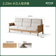 Genji Muyu all solid wood sofa modern simple living room new Chinese style high back sofa small apartment straight sofa
