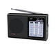 Amoi Q1 elderly radio multi-band portable rechargeable manual station selection FM medium wave broadcast black standard