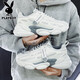 Playboy (PLAYBOY) daddy shoes men's shoes 2025 summer shoes men's casual shoes men's thick sole height-enhancing breathable sports shoes white 42
