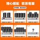 先科（SAST）DW50壁挂音箱喇叭 50W无源需连功放机音响店铺商用工程会议室家用餐厅公共广播背景音乐 5英寸