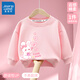 JeansWest Girls Sweatshirt Spring and Autumn Children's Round Neck Autumn Clothes Little Baby Cute Versatile Knitted Girls Top Pink J Bubble Rabbit Bottom Left 110