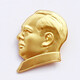 Bronze Amar Mao Lord's Avatar Brooch Business Event Training Commemorative Badge Great Man Badge Classmate Fashion Brooch Jewelry 3.2cm Three-dimensional Badge Gift Bag