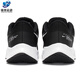 Nike (Nike) Chaussures officielles des hommes de navire, chaussures de sport noires, chaussures décontractées, chaussures de course d'amortissement légères, chaussures de course respirantes, DA1105-006 44
