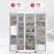 Réfrigérateur à double porte lg664 litre, conversion de fréquence sans givre refroidi par air, économe en énergie ultra-mince intégrée, congélation et réfrigération de conversion de fréquence de grande capacité ménage