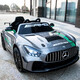 Mercedes-Benz children's electric car four-wheel car remote control toy car can sit a child with a swing baby stroller Xingchenhao painted silver gray racing version electronic steering + leather seat + portable pull rod + soft tires