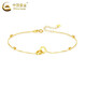 CHINA GOLD 18k gold interlocking bracelet for women, double ring to commemorate old Valentine's Day, birthday gift for girlfriend and wife 18K gold interlocking bracelet, brand gift box, about 0.75g