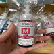 L'imprimante T674 INK L801L805L1800L850L810R330 est fournie avec 6 couleurs pour démonter le rouge clair LM