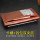 Hongweike Vivoy76s Корпус мобильного телефона Flip кожаный чехол V2156A Care Card Case Case Full-Pack Anti-Fall Silicone Soft Sweed защитный корпус Магнитный пряжка Мужчины и женщины классический кожаный корпус Vivoy76s-black