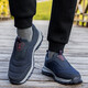 
Sleeping Miao Beijing cloth shoes summer mesh middle-aged and elderly men pedaled with one foot, soft sole, lightweight dad shoes, healthy men's old men's shoes 9207 men's dark blue 41