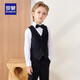 Robe pour enfants Robe Flower Boy Boy Performance Boy Host Host Black Vest Suit Long 130