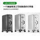 乌尼莫克（Uniamog）德国品牌登机箱行李箱全铝镁合金旅行箱金属拉杆箱小型密码箱皮箱 曜岩黑-旗舰款 升级加厚防刮耐磨 29英寸 /弹簧减震万向轮+一键刹车