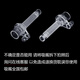 ACCESSOIRES DNBR EAU CUP 5866 BUSE AUSE 8112 8100 6119 Tête d'aspiration en silicone Ainmei 9224 Bennitu 8646 ACCESSOIRES PASS 5866 Tête d'aspiration 3