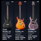 PRS电吉他SE Custom24 CU44 CE44 CH44 SA22 C844印尼产可切单电吉它 CU44 GS 灰银色 24品【大礼包】