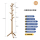 Jiayi clothes hanger floor-standing coat rack bedroom solid wood clothes hanger vertical clothes drying rack office clothes rack