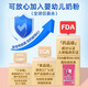 
Morinaga lactoferrin enhances immunity for adult children immunoglobulin infant colostrum powder baby enhances resistance to enhance baby immunity prevents sick colds