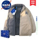 NASA LEAP Cotton Jacket Men's Winter Feather Jacket Stand Collar Lamb Velvet Corduroy Reversible Top Plus Velvet Cold Jacket NA11 Haze Blue XL (Recommended 150-170 Jin Jin equals 0.5 kg)