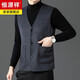 Hengyuanxiang doppelseitiger Wollanzug Pferd Clip Herren High-End Warm Weste Wolle innen und außen