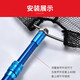 Chaoyu (ZHAOYU) fishing rod modified to copy net joint accessories screw universal connector DIY nut ​​rod head screw homemade fishing gear inner diameter 8mm (color-shape random)