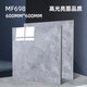 XMSJ super thick high-gloss glossy self-adhesive PVC floor with floor cement floor anti-slip wear-resistant floor glue wholesale floor leather 80*80 strong wear-resistant Mengfu 756