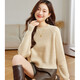 Shexi (Srcr) 100% cashmere 358g thick cashmere sweater for women with spring and autumn short loose knitted bottoming sweater