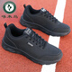 
Woodpecker Sneakers Men's 2024 Autumn and Winter New Casual Lightweight Trendy and Versatile Leather Waterproof Student Running Shoes 14088 Gray 38
