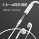 
Optical world suitable for realme GT5Pro headphone adapter RMX3888 mobile phone adapter earbud conversion head TypeC round head audio converter cable Alloy preparation upgrade model [Smart Black] One-piece