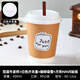 Disposable coffee cup with lid thickened kraft paper cup latte milk tea hot drink packaging cup takeaway ins style commercial 350ml white switch lid square coffee straw 20 pieces