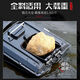 500m intelligent high-power fishing boat with a 500m speed cruise, fish hunting, throwing rod electric boat, single warehouse, 5200mA (built-in battery) ship delivery bag, default balanced motor, taking into account speed and endurance