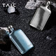 TAIC Titanium pure titanium round flat flask with sleeve mini portable Father's Day gift Monet Haoyue Silver 226ml