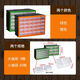 Qinkai storage box drawer-type multi-grid multi-function multi-layer combination screw electronic components storage Chinese herbal medicine parts box green 30 grids A930GN