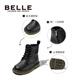 Belle Kinderschuhe Kinder Fleece Martin Stiefel Mädchen Short Stiefel Baby Lederstiefel Schwarze Prinzessin Single Boots Herbst neue Stiefel Vanille-Reis-Eingang de3891 30