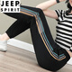 JEEP SPIRIT冰丝女裤子夏季2024新款女士运动休闲裤薄款速干束脚哈伦裤 5633-6#白色 673/白色 3XL 建议140-160斤