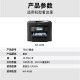 V4INK T05U1墨盒四色套装适用爱普生WF-4838打印机墨盒 爱普生T05U1墨盒1200页(黑色)