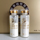 Sea cucumber active short peptide 1008 small molecule active peptide 829 sea cucumber peptide powder product nutrition products 1008 two box set
