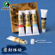 Marie s 5-pack 12ml titanium white Chinese painting pigment large-capacity 5-pack landscape painting ink painting meticulous paint
