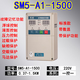 定制金田全自动智能水泵控制器220V压力水位深井浮球保护380V SM5B12200D三相带漏保