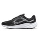耐克（NIKE）休闲鞋男鞋2025新款夏季运动鞋QUEST 4轻便减震跑步鞋DA1105 DD0204-001黑色金属银 39