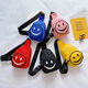 Talentierter Kinder Rucksack im Freien kleine Brusttasche Mode Crossbody Bag Junge und Mädchen trendige Tasche süßes Smiley Gesicht Mini kleiner Dinosaurier Gelb gelb