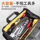 Stanley tool bag multi-functional repair large one-shoulder hardware electrician bag portable wear-resistant canvas thickened shoulder bag ESSENTIAL tool bag 12 inches