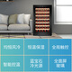 Vinocave red wine cabinet constant temperature wine cabinet household small refrigerator air-cooled frost-free constant temperature moisturizing cabinet fashionable office refrigerator commercial 120A 52 bottles