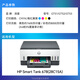 La tinta es adecuada para HP HP Smart Tank 678 Ink HP678 Cartucho de tinta Tank678 660-670 Botella de tinta 28C15A Jugo de tinta negra