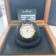 
[Second-hand 99 new] Blancpain classic series men's watch women's watch second-hand luxury watch smiling face moon phase watch recycling Clivia watch 42mm white belt 6630-3631-55B